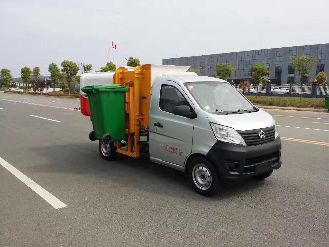 長(zhǎng)安藍(lán)牌掛桶垃圾車(chē)(汽油)