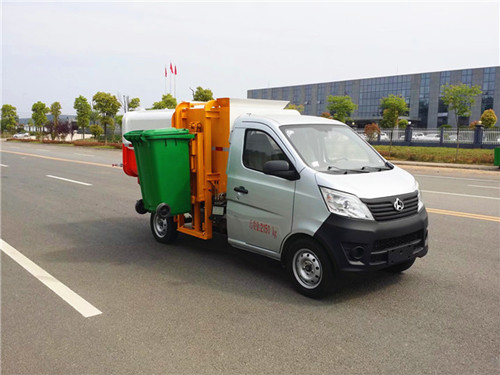 長(zhǎng)安3方掛桶垃圾車