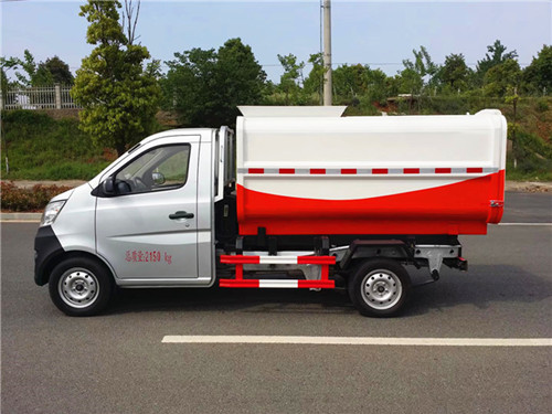 長(zhǎng)安3方掛桶垃圾車