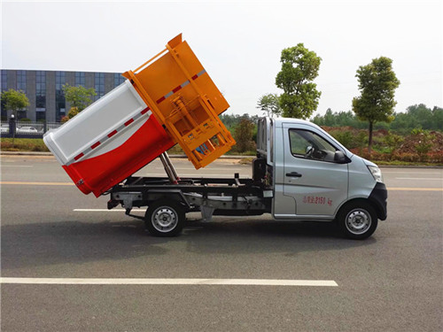 長(zhǎng)安3方掛桶垃圾車