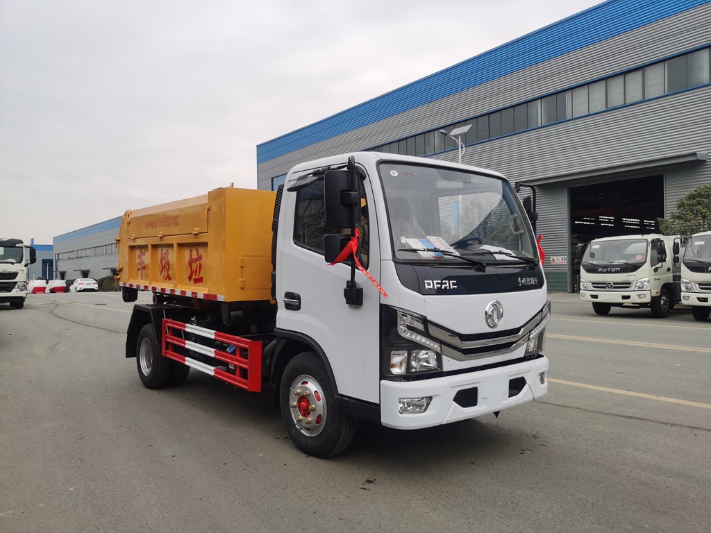 套臂垃圾車(chē)