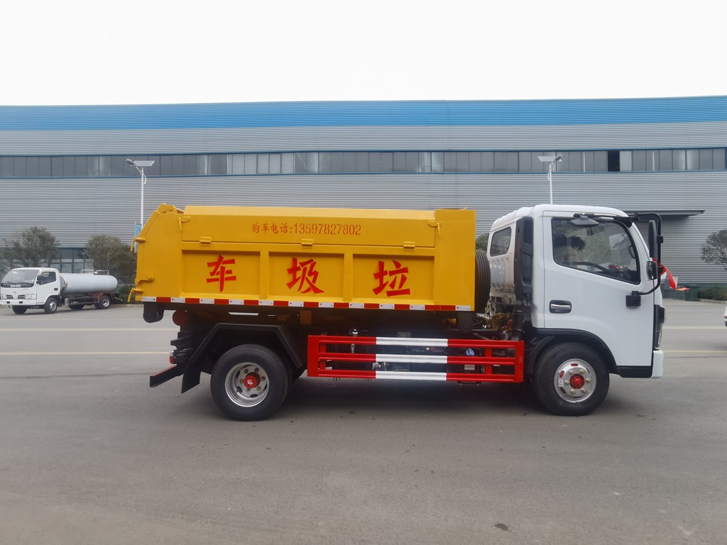 套臂垃圾車(chē)