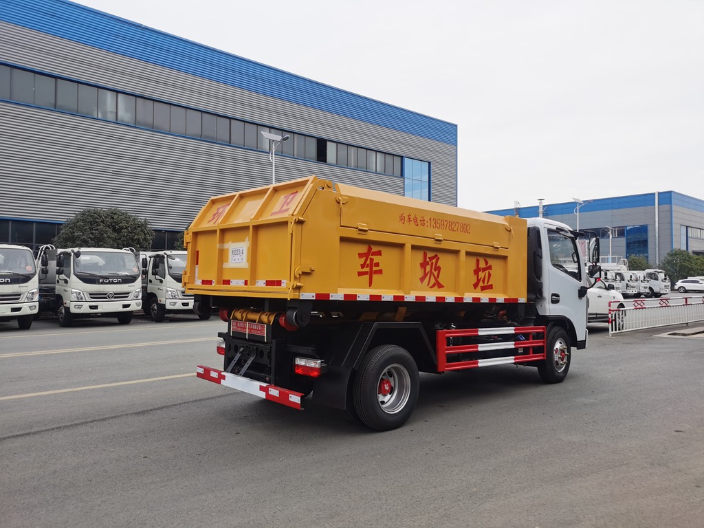 套臂垃圾車(chē)